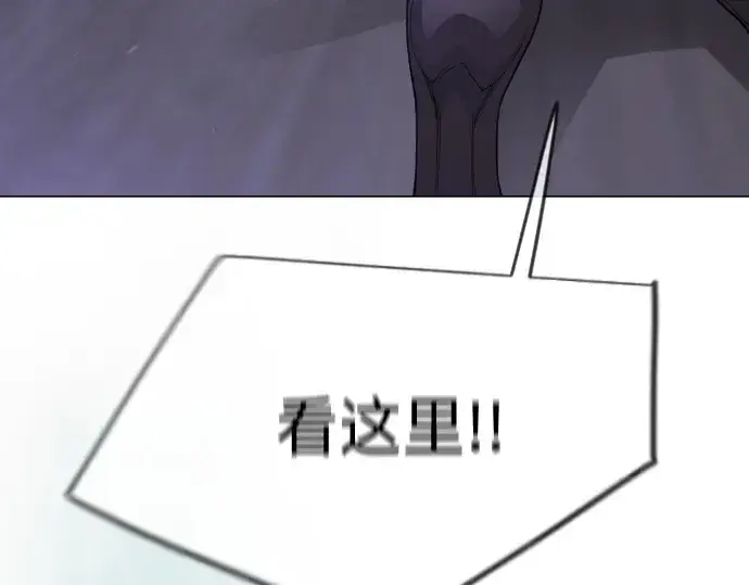 漫画《超人的时代》第二季 第103话第170张图