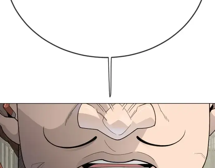 漫画《超人的时代》第二季 第103话第235张图