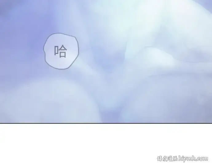 漫画《超人的时代》第二季 第103话第24张图