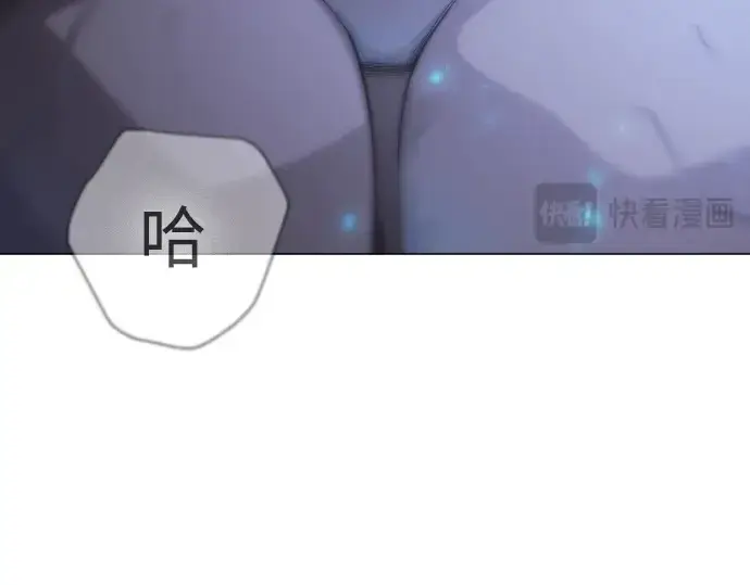漫画《超人的时代》第二季 第103话第29张图