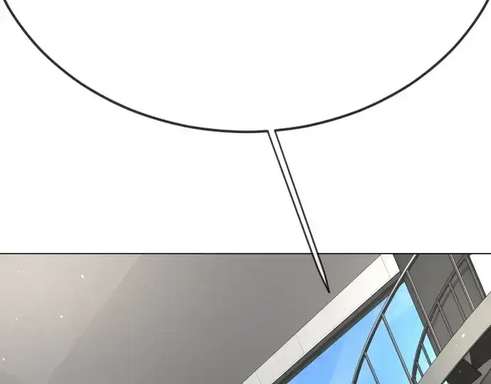 漫画《超人的时代》第二季 第103话第313张图