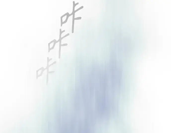 漫画《超人的时代》第二季 第103话第6张图