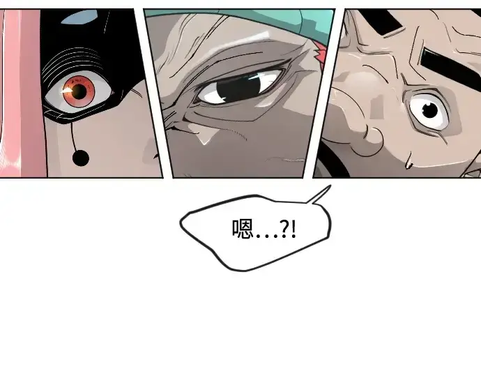 漫画《超人的时代》第二季 第104话第162张图