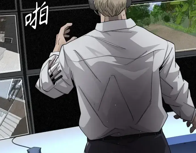 漫画《超人的时代》第二季 第104话第185张图