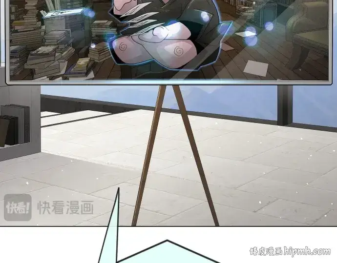 漫画《超人的时代》第二季 第104话第216张图