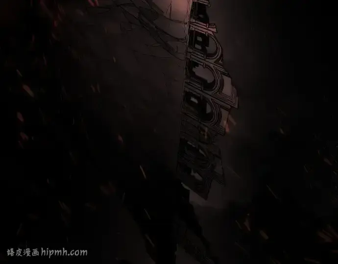 漫画《超人的时代》第二季 第104话第24张图