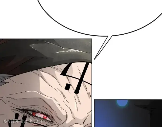 漫画《超人的时代》第二季 第104话第288张图
