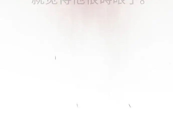 漫画《超人的时代》第二季 第104话第361张图