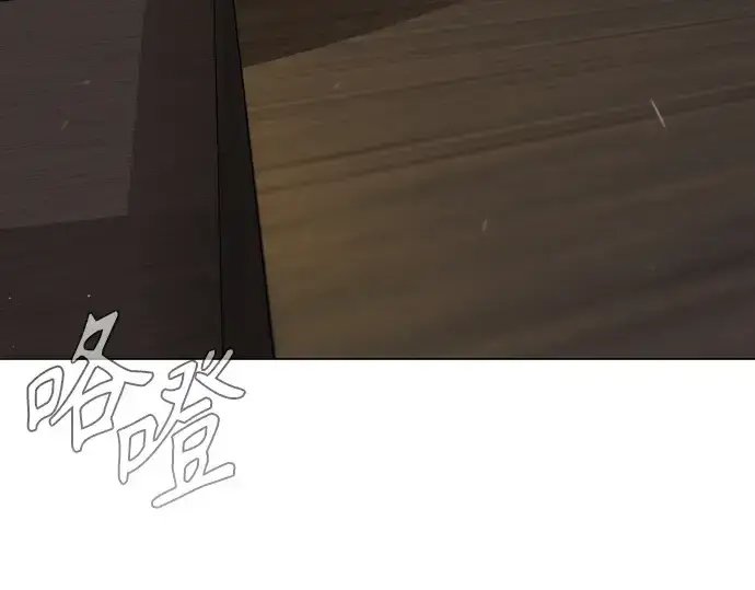 漫画《超人的时代》第二季 第104话第365张图
