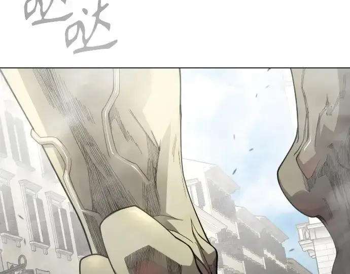 漫画《超人的时代》第二季 第104话第398张图