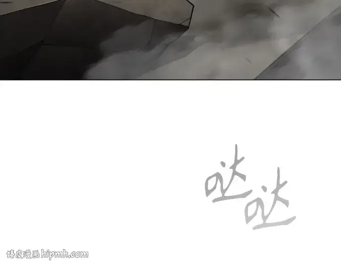 漫画《超人的时代》第二季 第104话第400张图