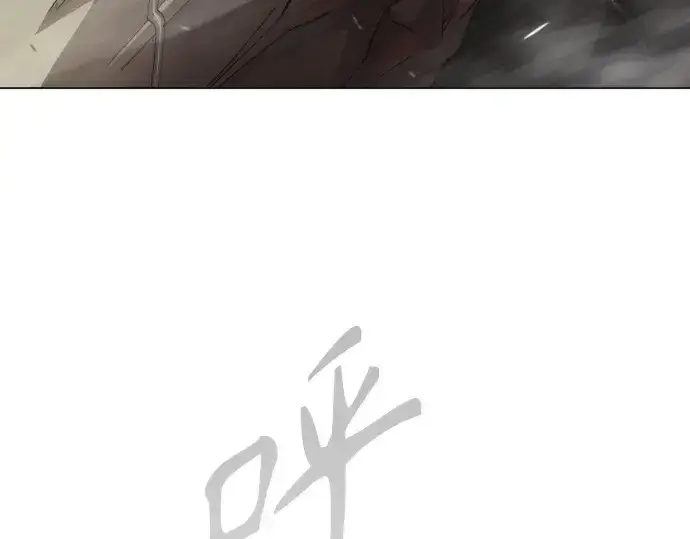 漫画《超人的时代》第二季 第104话第404张图