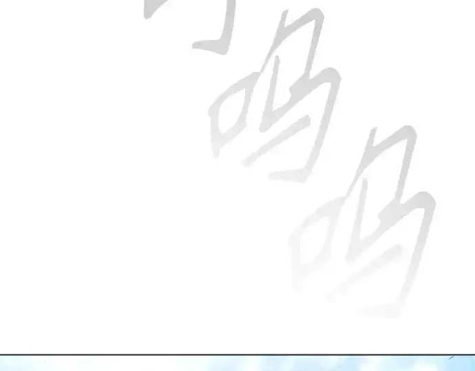 漫画《超人的时代》第二季 第104话第405张图