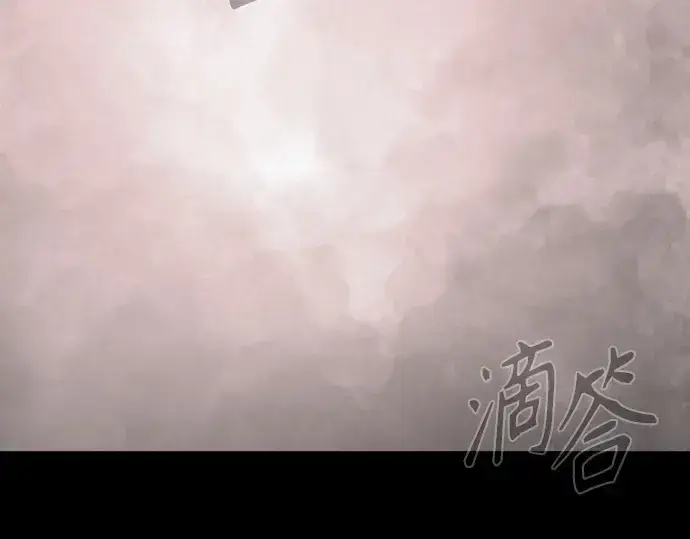 漫画《超人的时代》第二季 第104话第63张图
