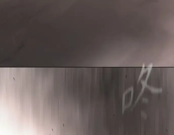 漫画《超人的时代》第二季 第104话第9张图