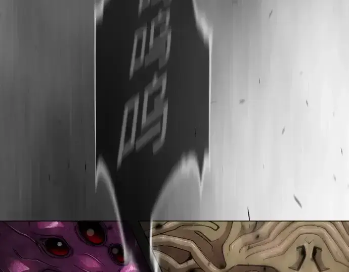 漫画《超人的时代》第二季 第104话第99张图