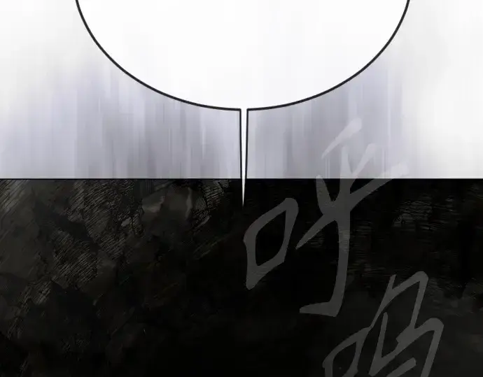 漫画《超人的时代》第二季 第105话第157张图