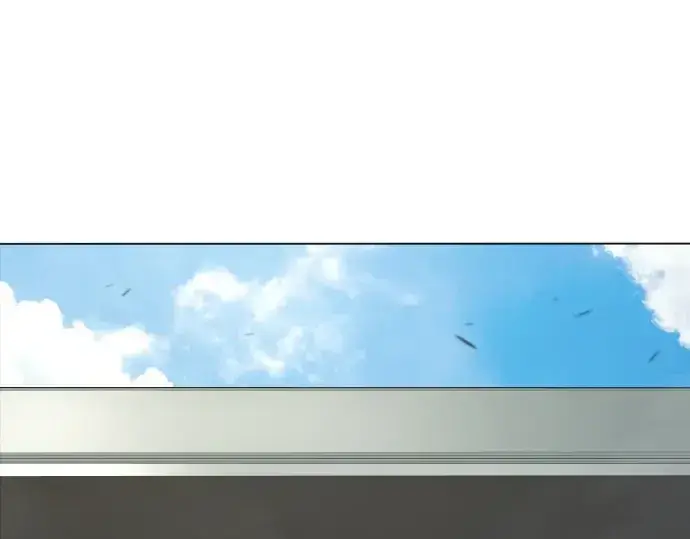漫画《超人的时代》第二季 第105话第2张图