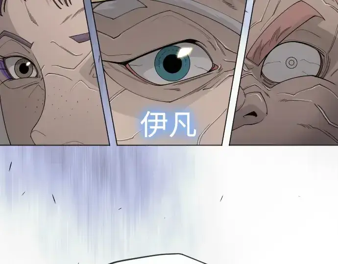 漫画《超人的时代》第二季 第105话第277张图