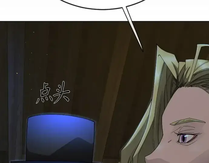 漫画《超人的时代》第二季 第105话第359张图