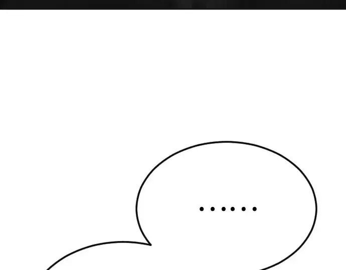 漫画《超人的时代》第二季 第106话第234张图