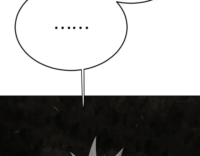 漫画《超人的时代》第二季 第106话第235张图