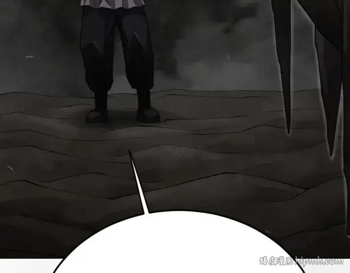 漫画《超人的时代》第二季 第106话第248张图