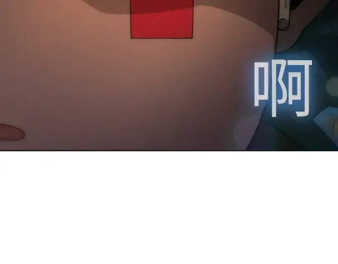 漫画《超人的时代》第二季 第106话第355张图