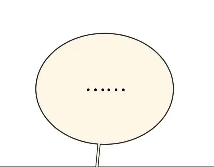 漫画《超人的时代》第二季 第106话第356张图