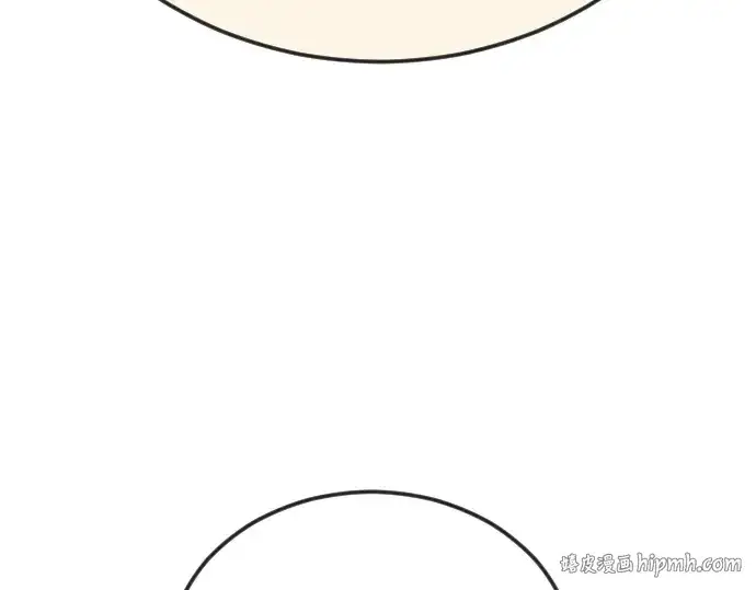 漫画《超人的时代》第二季 第106话第360张图