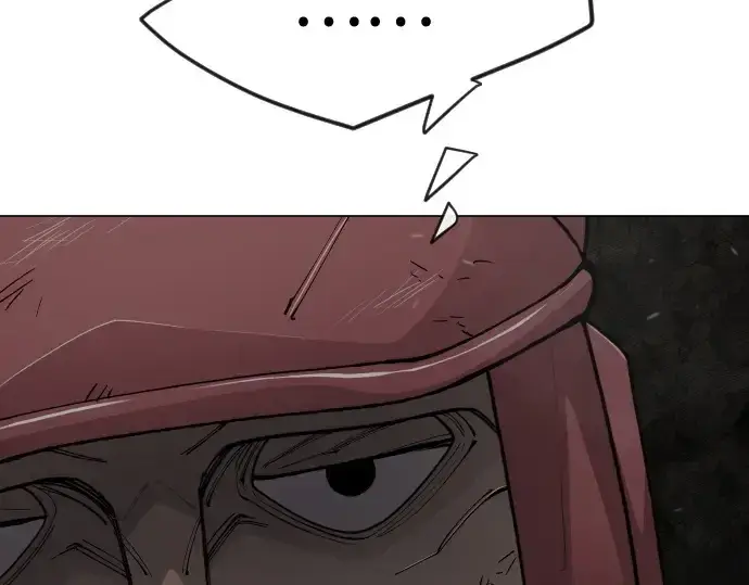 漫画《超人的时代》第二季 第106话第395张图