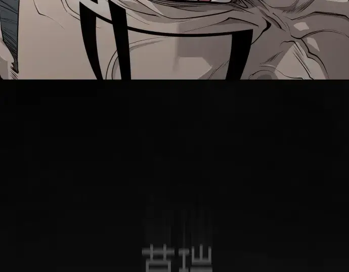 漫画《超人的时代》第二季 第107话第203张图