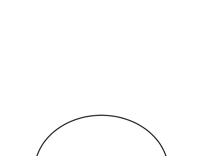 漫画《超人的时代》第二季 第107话第279张图
