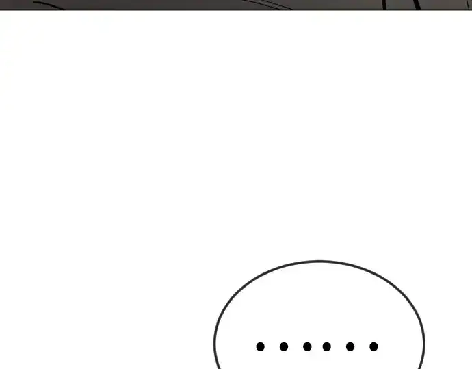漫画《超人的时代》第二季 第107话第301张图