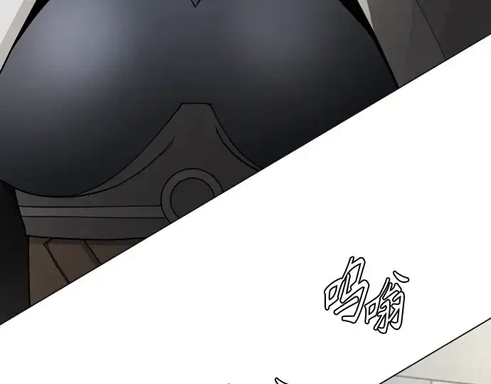 漫画《超人的时代》第二季 第107话第319张图