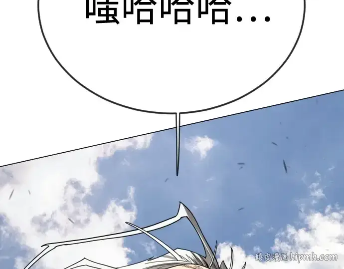 漫画《超人的时代》第二季 第107话第328张图