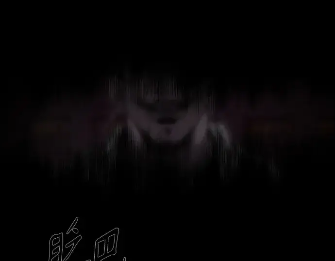 漫画《超人的时代》第二季 第107话第81张图