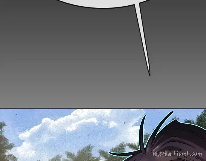 漫画《超人的时代》第二季 第108话第104张图