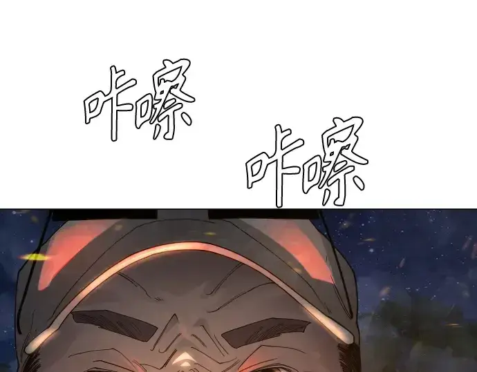 漫画《超人的时代》第二季 第108话第188张图