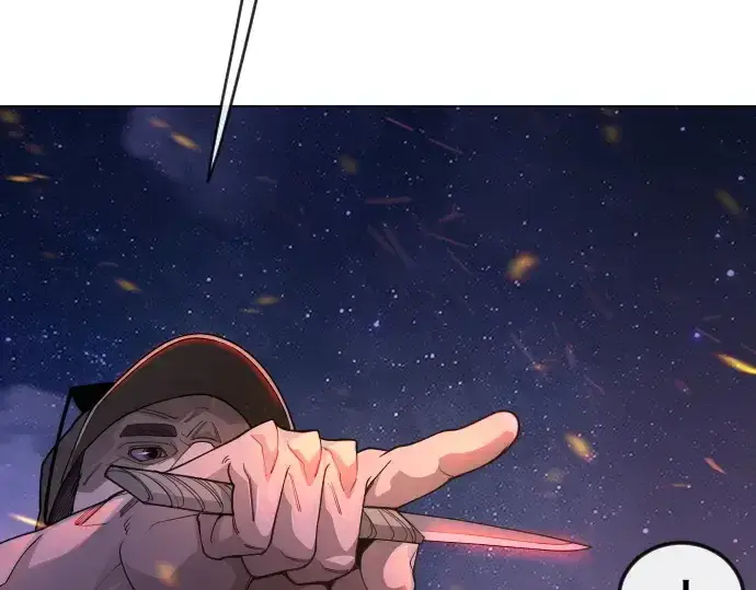 漫画《超人的时代》第二季 第108话第191张图