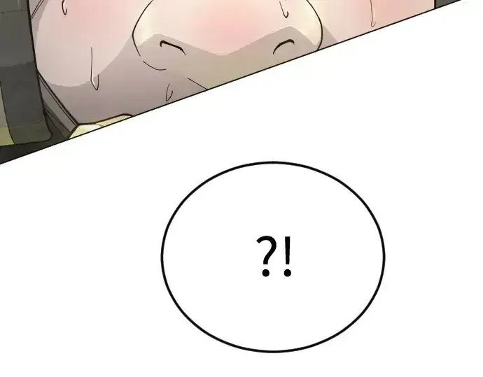 漫画《超人的时代》第二季 第108话第251张图