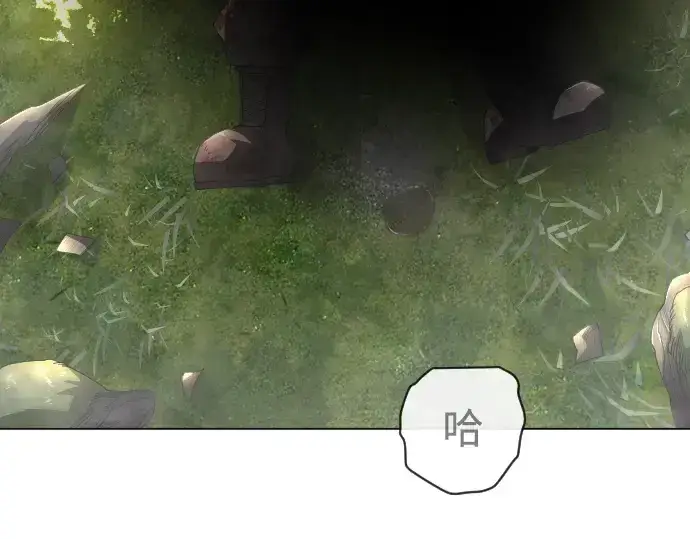 漫画《超人的时代》第二季 第109话第115张图