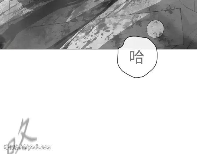 漫画《超人的时代》第二季 第109话第120张图