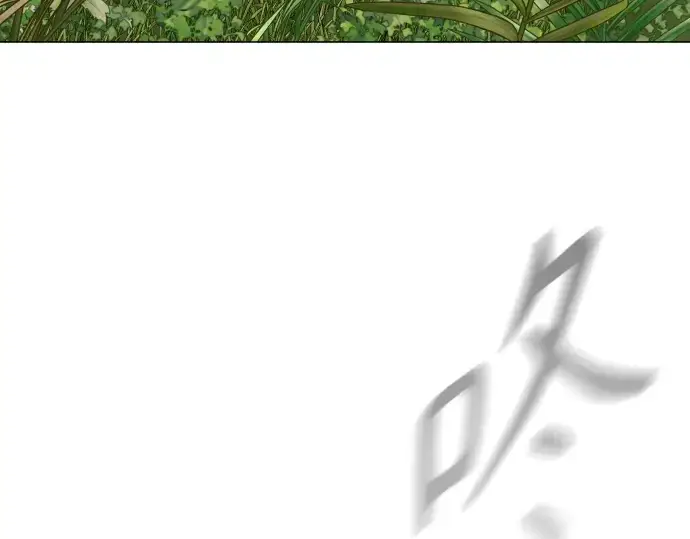 漫画《超人的时代》第二季 第109话第143张图