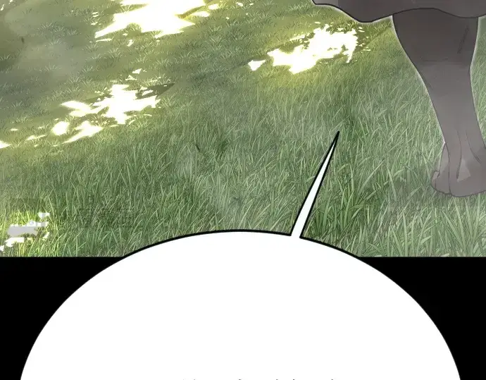 漫画《超人的时代》第二季 第109话第172张图