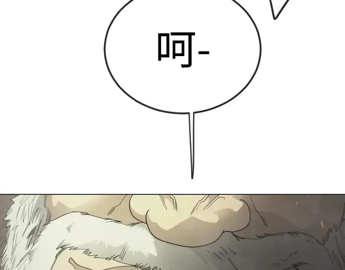 漫画《超人的时代》第二季 第109话第213张图