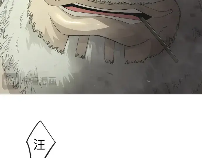 漫画《超人的时代》第二季 第109话第214张图