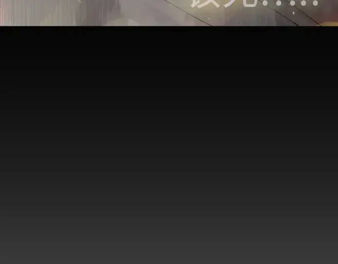 漫画《超人的时代》第二季 第109话第241张图