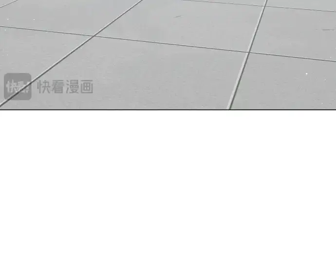 漫画《超人的时代》第二季 第109话第260张图