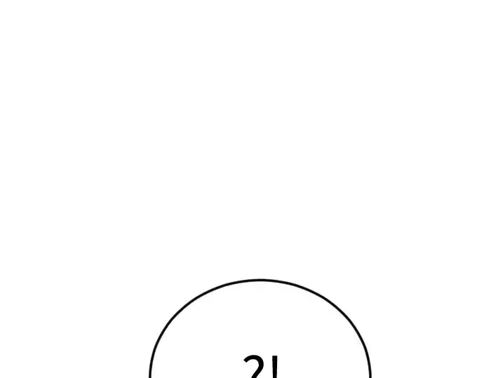漫画《超人的时代》第二季 第109话第331张图